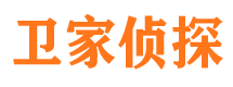 封丘私家调查公司